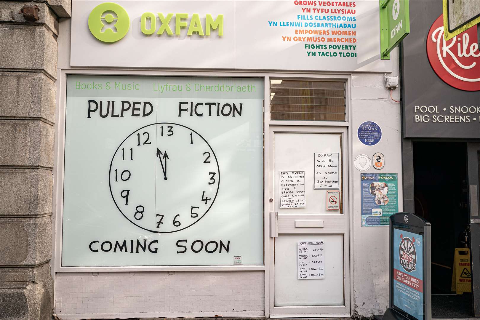 The Oxfam on Castle Street, Swansea, where David Shrigley’s Pulped Fiction installation is (Ben Birchall/PA)