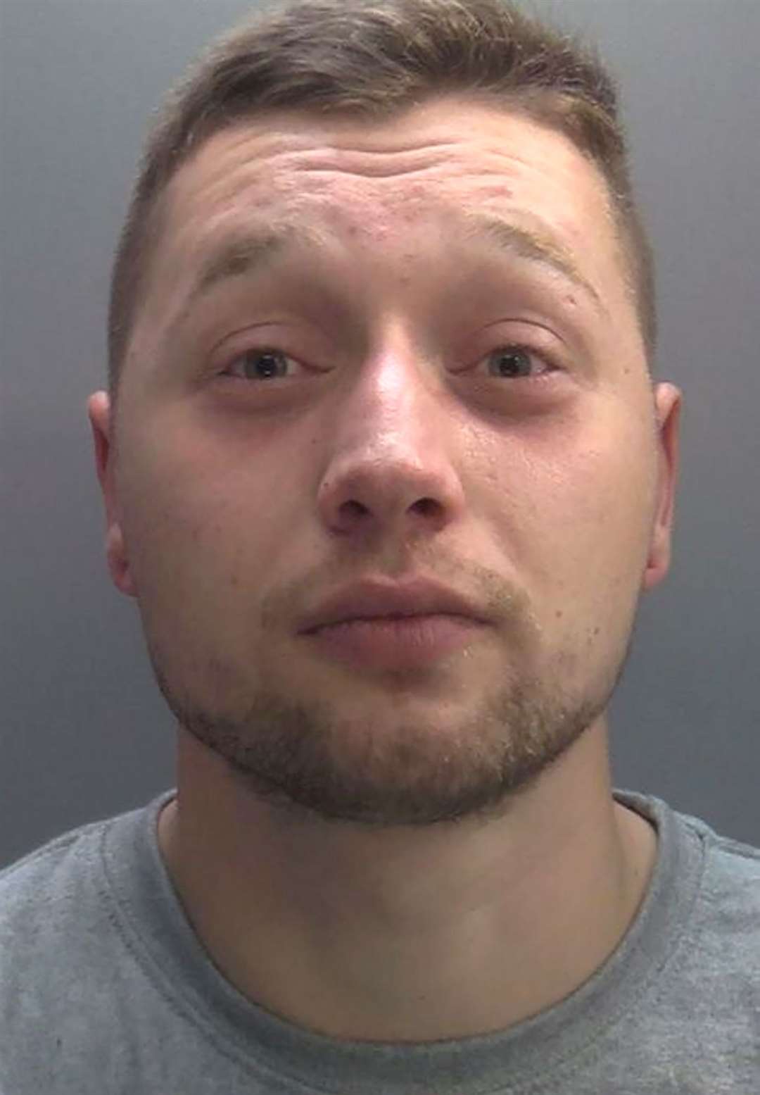 Ross McCullam (Leicestershire Police/PA)